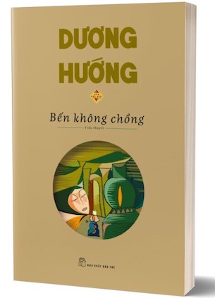 Bến Không Chồng (Bản đặc biệt) - Dương Hướng