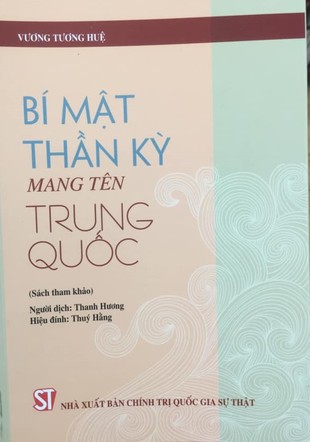 Bí mật thần kỳ mang tên Trung Quốc Vương Tương Huệ