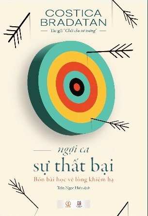 讚美失敗:謙遜的四個教訓(平裝本)Costica Bradatan