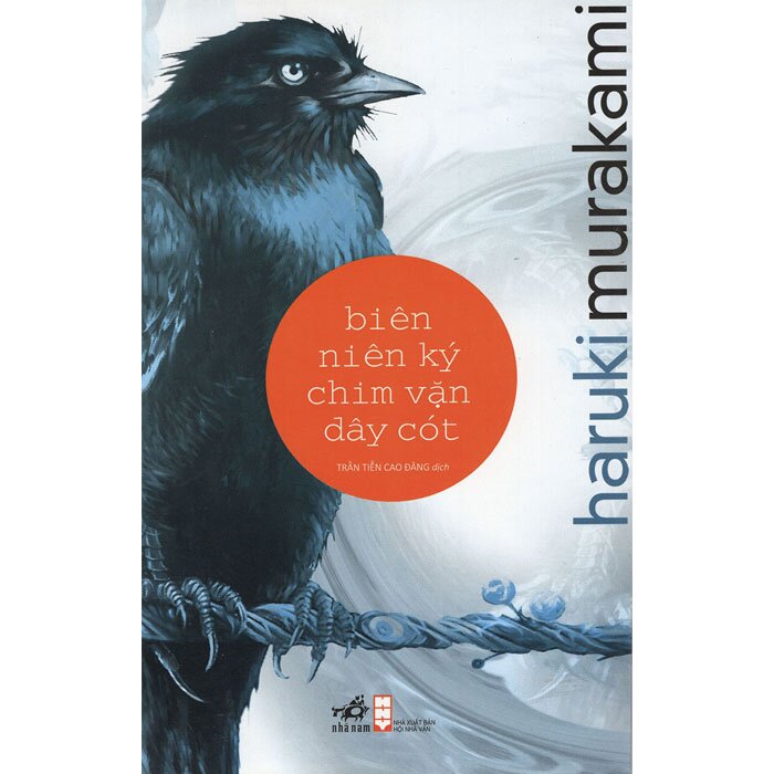 Biên Niên Ký Chim Vặn Dây Cót - Haruki Murakami