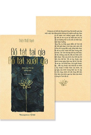 Sách Bồ Tát Tại Gia, Bồ Tát Xuất Gia (Tái bản năm 2024) - Thích Nhất Hạnh
