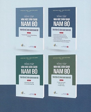 Bộ Tổng Tập Văn Học Dân Gian Nam Bộ: Ca Dao - Dân Ca Nam Bộ - Tập 1 - Huỳnh Ngọc Trảng, Phạm Thiếu Hương
