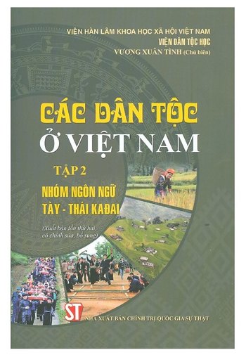 Các dân tộc ở Việt Nam