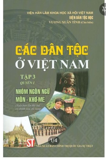 Các dân tộc ở Việt Nam