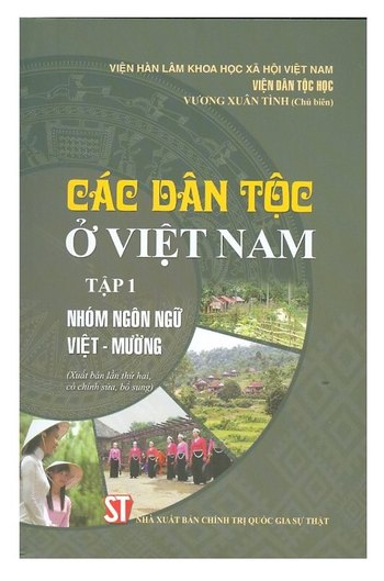 Các dân tộc ở Việt Nam