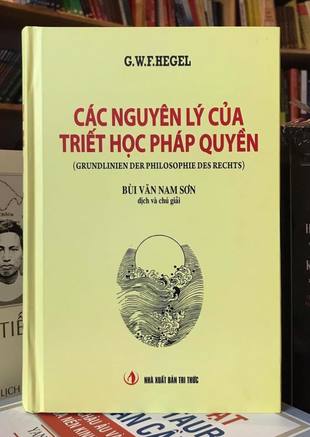 các nguyên lý của triết học pháp quyền Hegel