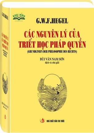 các nguyên lý của triết học pháp quyền