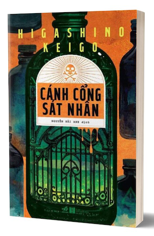 Cánh Cổng Sát Nhân - Higashino Keigo