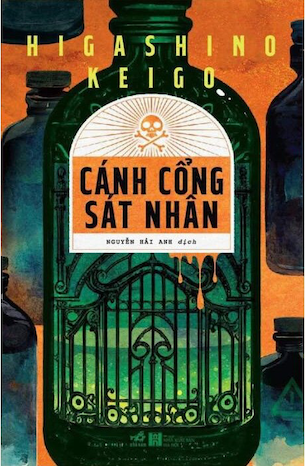 Cánh Cổng Sát Nhân - Higashino Keigo