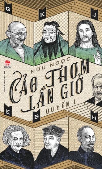 Cảo thơm lần giở Hữu Ngọc quyển 1, quyển 2