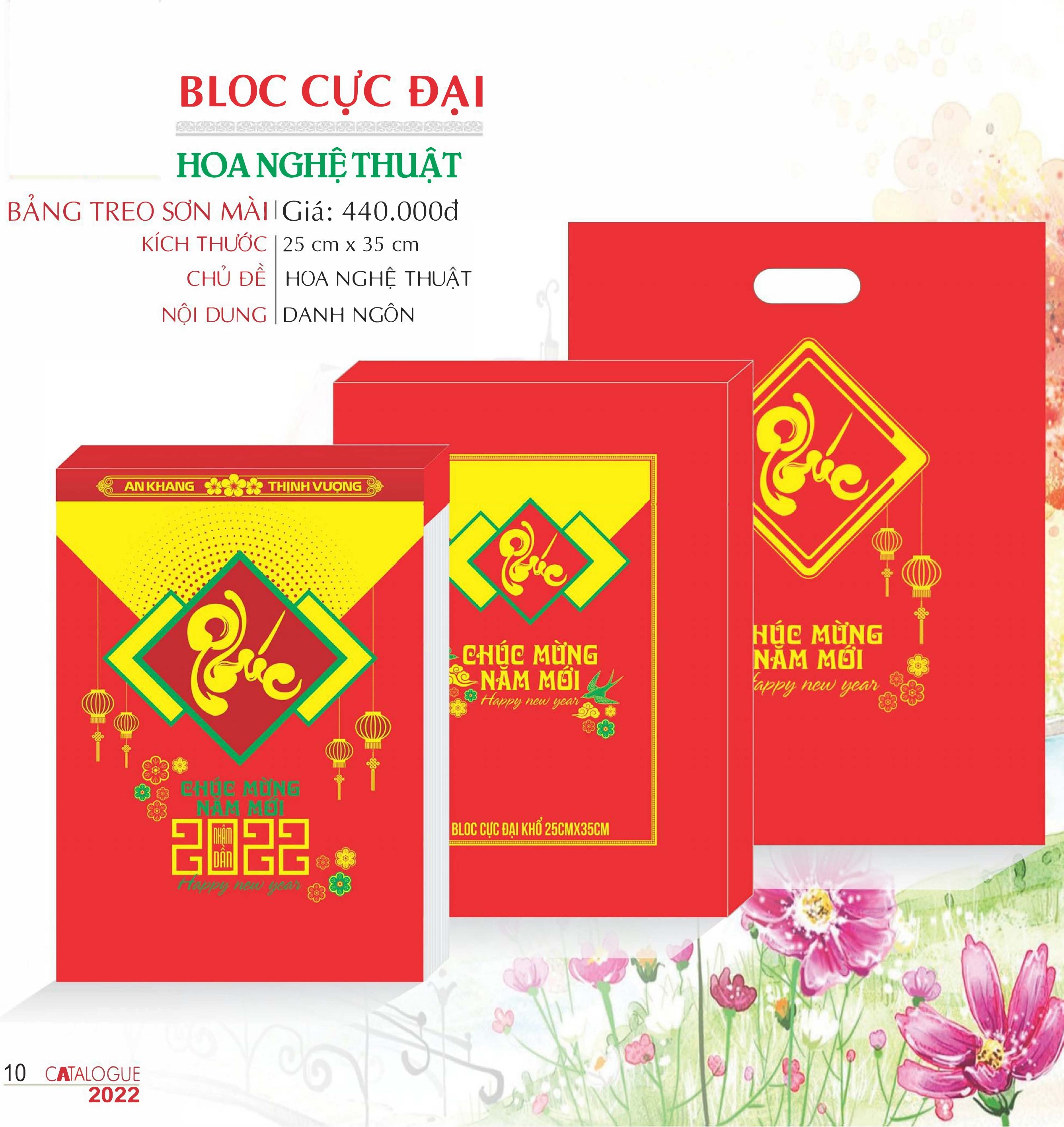 Lịch Bloc Tường: Hoa Nghệ Thuật (Bảng treo sơn mài)