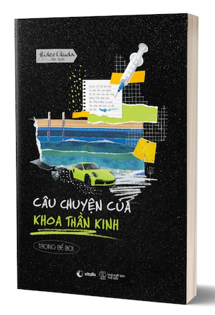 Câu Chuyện Của Khoa Thần Kinh - Trong Bể Bơi - Hideo Okuda