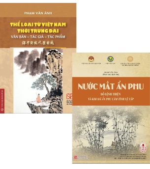 Combo (2 Cuốn sách) Nước Mắt Ẩn Phu + Thể Loại Từ Việt Nam Thời Trung Đại (Phạm Văn Ánh)   