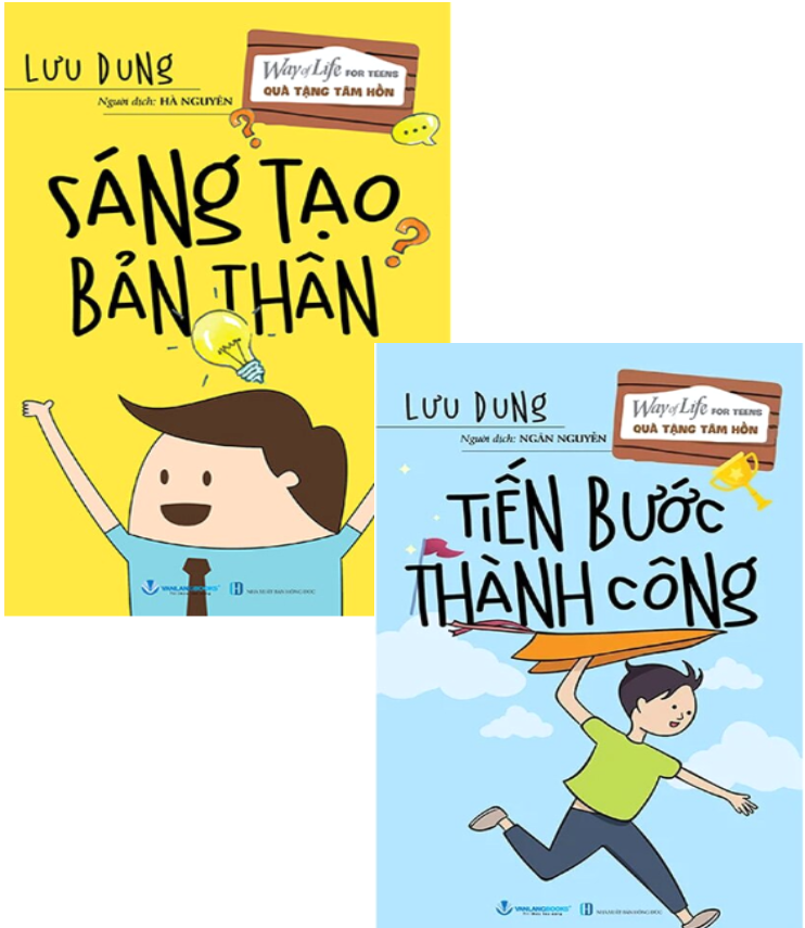 Combo (2 Cuốn Sách) Quà Tặng Tâm Hồn: Sáng Tạo Bản Thân + Tiến Bước Thành Công (Lưu Dung)