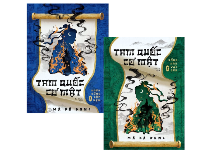 Combo (2 Cuốn Sách)Tam Quốc Cơ Mật 1 - Ngày Rồng Gặp Nạn + Tam Quốc Cơ Mật 2 - Rồng Náu Vực Sâu (Mã Bá Dung)