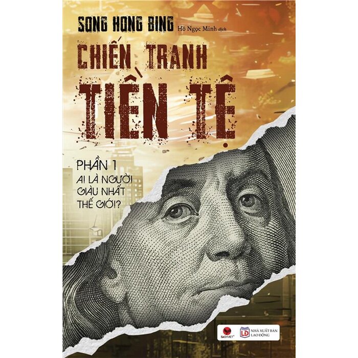 Chiến Tranh Tiền Tệ ( Bộ 5 Phần) Song Hong Bin