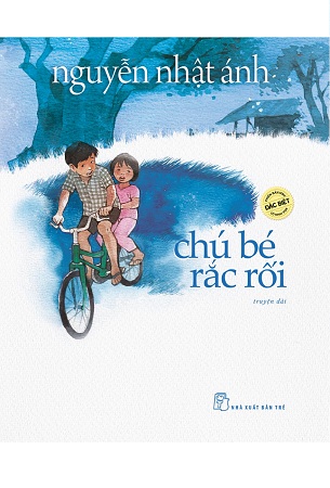 Sách Chú Bé Rắc Rối (Bản Đặc Biệt) - Nguyễn Nhật Ánh