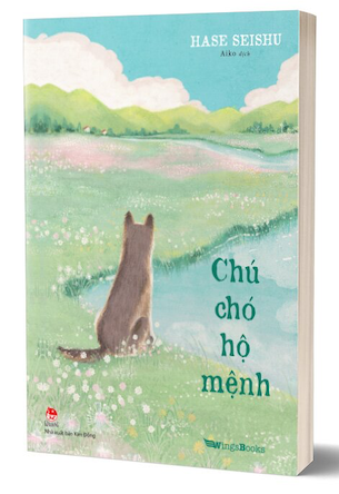 Chú Chó Hộ Mệnh - Hase Seishu