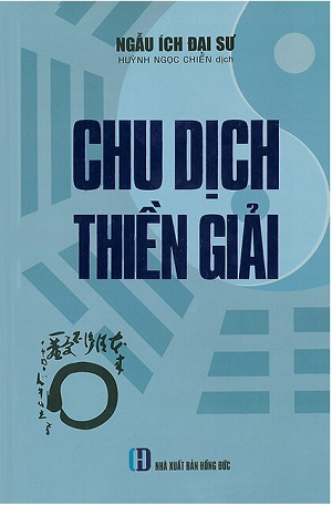 Chu Dịch Thiền Giải - Ngẫu Ích Đại Sư