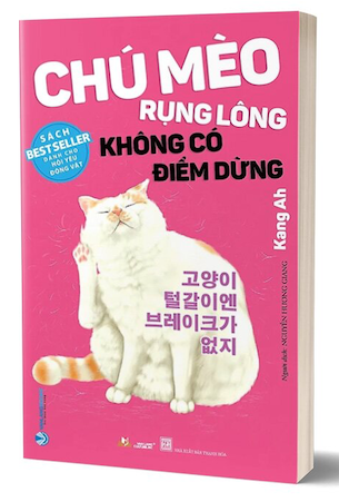 Chú Mèo Rụng Lông Không Có Điểm Dừng - Kang Ah