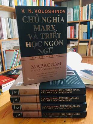 Chủ nghĩa Marx và triết học ngôn ngữ V.N. Voloshinov