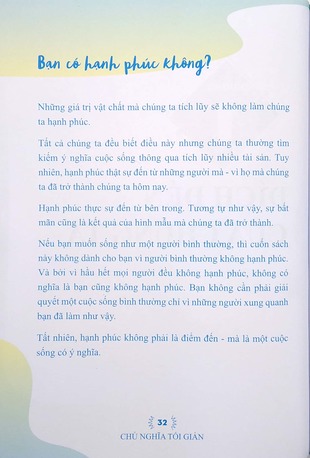Chủ Nghĩa Tối Giản Joshua & Ryan