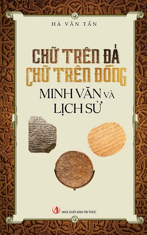 Tác giả: Hà Văn Tấn Nhà xuất bản: Tri Thức