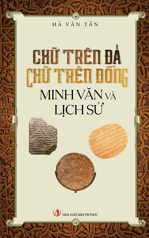 Tác giả: Hà Văn Tấn  Nhà xuất bản: Tri Thức