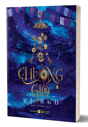 Chuông Gió - Tập 4 - Vĩ Ngư