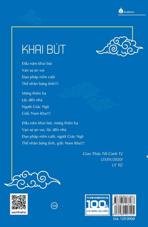Chuyện trên mây Lý Tứ