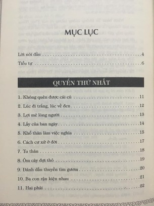 sách Cổ Học Tinh Hoa (Bìa Mềm)