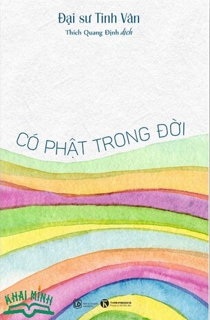 Có Phật trong đời - Đại sư Tinh Vân