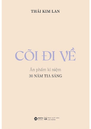 Cõi Đi Về - Thái Kim Lan