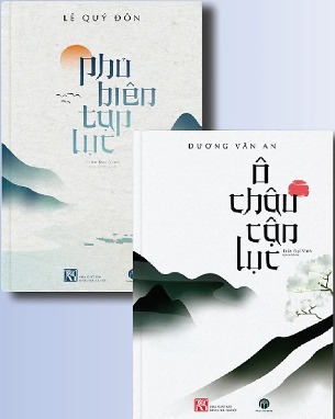 Combo 2 cuốn Đàng Trong Sơ Khởi: Ô Châu Cận Lục + Phủ Biên Tạp Lục