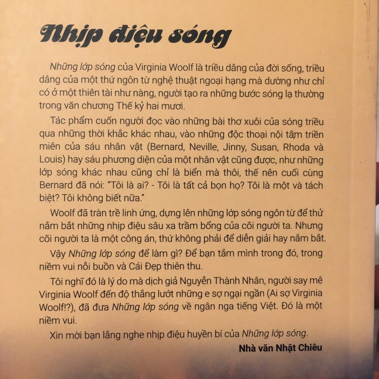 Combo: Những Lớp Sóng+Ba đồng Ghi Nê - Virginia Woolf-sachkhaiminh