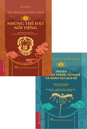 Bộ 2 Tập Truyện Xưa Nước Nam (Bìa mềm) - Đặng Xuân Khanh, Hoà Chính Tử