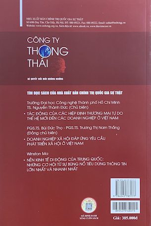 Công Ty Thông Thái - Bí Quyết Đổi Mới Không Ngừng (Sách Tham Khảo) - Hirotaka Takeuchi, Ikujiro Nonaka