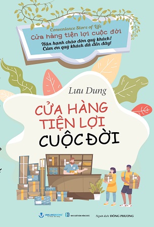 Sách Cửa Hàng Tiện Lợi Cuộc Đời - Lưu Dung