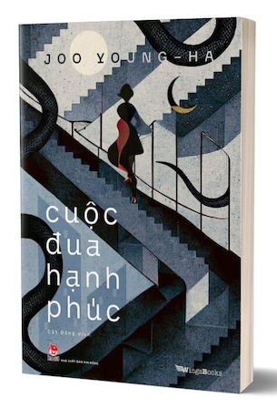 Cuộc Đua Hạnh Phúc - Joo Young-Ha