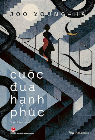 Cuộc Đua Hạnh Phúc - Joo Young-Ha