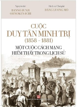 Cuộc Duy Tân Minh Trị (1858-1881) - Một Cuộc Cách Mạng Hiếm Thấy Trong Lịch Sử