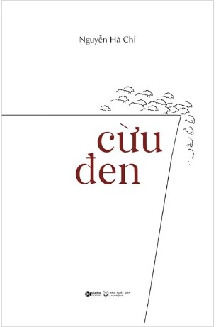 Cừu Đen - Nguyễn Hà Chi