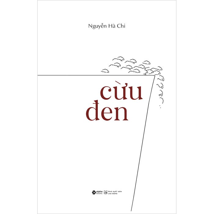 Cừu Đen - Nguyễn Hà Chi