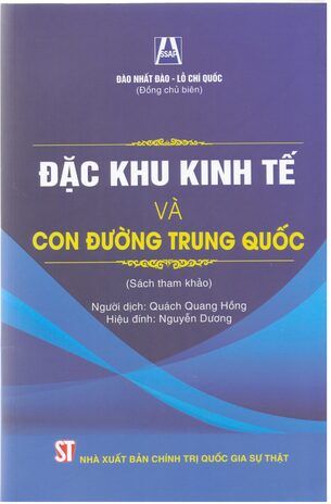 Đặc Khu Kinh Tế và Con Đường Trung Quốc