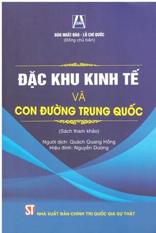 sách Đặc Khu Kinh Tế và Con Đường Trung Quốc