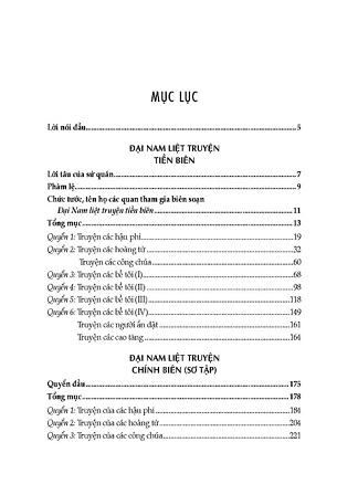 Sách Đại Nam Liệt Truyện - Quốc Sử Quán Triều Nguyễn