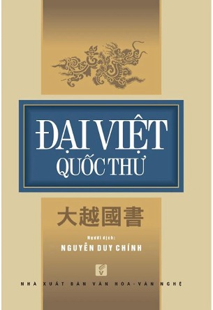 Đại Việt Quốc Thư - Nguyễn Duy Chính