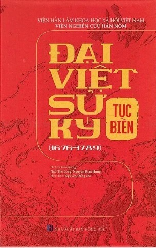 combo 2 cuốn: Đại Việt Sử Ký Tục Biên (1676 - 1789) +Đại Việt Sử Ký Tiền Biên