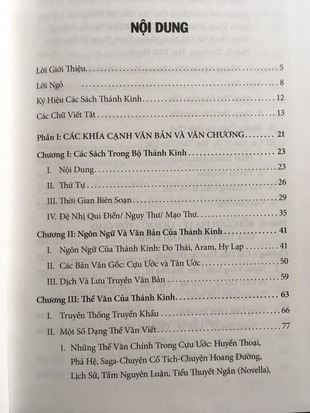 Dẫn nhập Thánh kinh: Văn bản, Địa lý, Lịch sử, Khảo cổ, Thần học