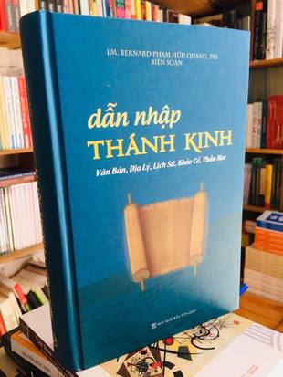 Dẫn nhập Thánh kinh: Văn bản, Địa lý, Lịch sử, Khảo cổ, Thần học